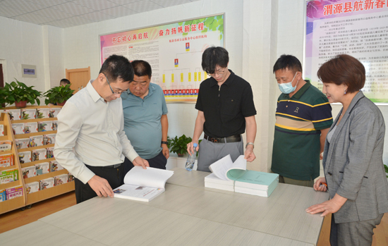 20220819172923249 九州酷游(酷游·ku游)官方网站